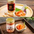12-188 親子と漬け食べ比べ2種4個セット