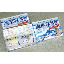 14-101 しっとり生チョコサブレ「流氷みさき」（ホワイト・スイート各4枚入×3箱）