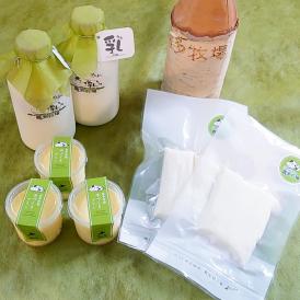 12-197 喜多牧場の乳（ちち）セット