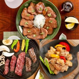 23-52 紋別名物 流氷昆布締め牛3種の食べ比べセット