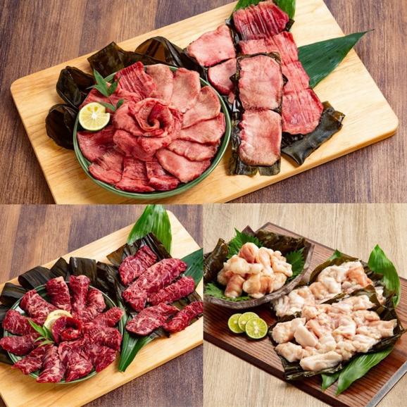 23-52 紋別名物 流氷昆布締め牛3種の食べ比べセット02