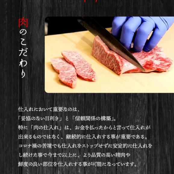 17-86 紋別名物 流氷昆布締め牛タン 500g06