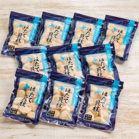 34-21 冷凍帆立貝柱200ｇ×10パック(計2kg)