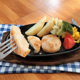 13-80 紋別産ほたて貝柱ステーキ（成形品）(5枚入・3袋)