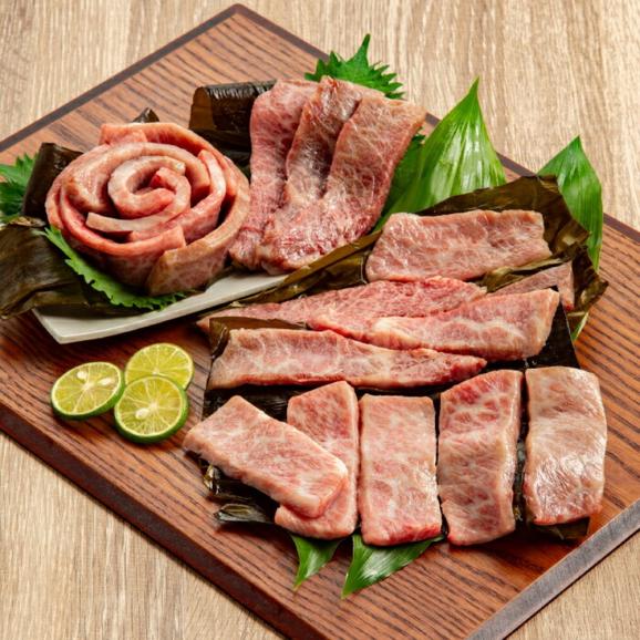50-70 紋別名物 流氷昆布締め和牛三角バラカルビ 1kg03