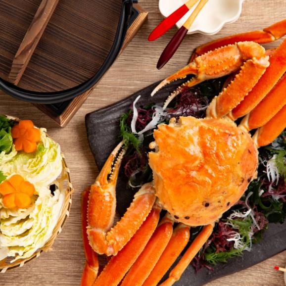 13-393 本ずわいがに姿 大型サイズ1杯 約600～800g02