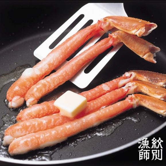 80-33 ずわいがに・たらばがにカット 各約400g×2　｜無添加　かに　ずわいがに　たらばかに　高品質02