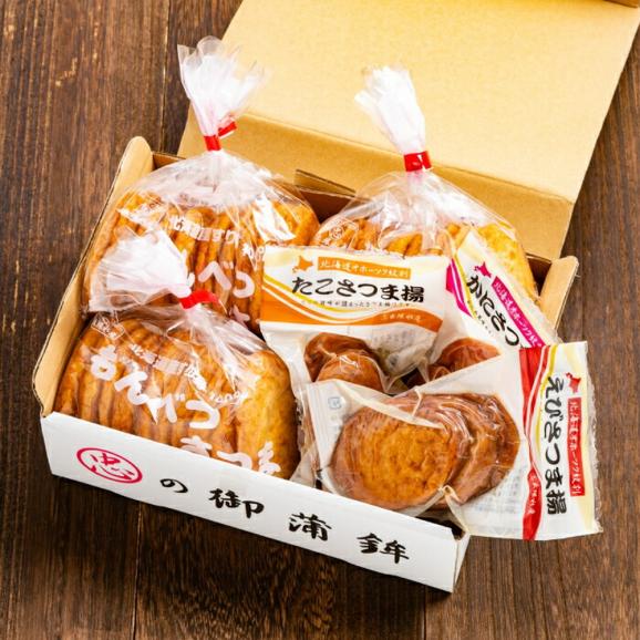 12-192 ドカーン!!と もんべつさつま詰め合わせ03
