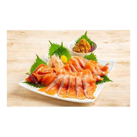 13-145 幻の魚　桜ますのルイベ（110g×4）02