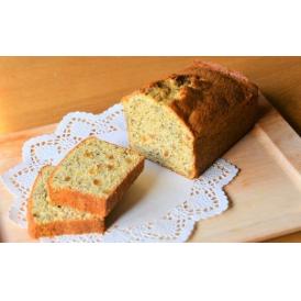 13-118 Cafe ほの香のオレンジ＆アールグレイパウンドケーキ