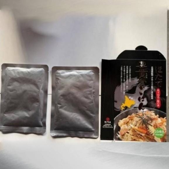 40-120 ほたて黄金ごはん(12箱)05