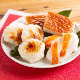 13-271 珍味かまぼこセット