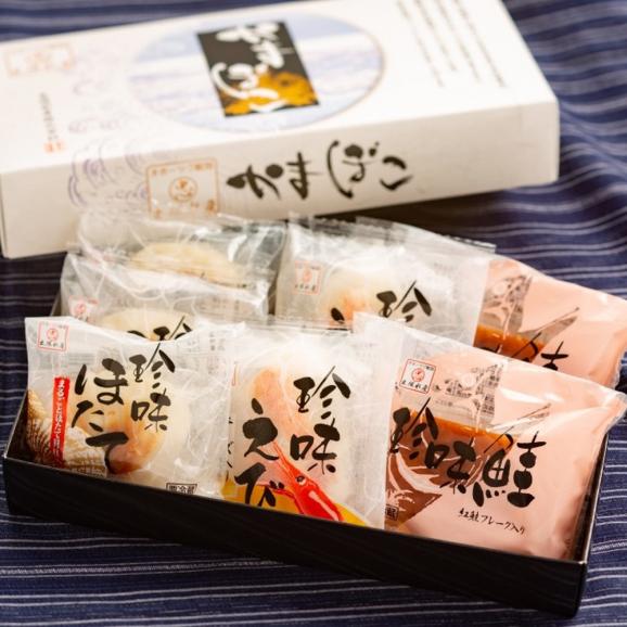 13-271 珍味かまぼこセット03