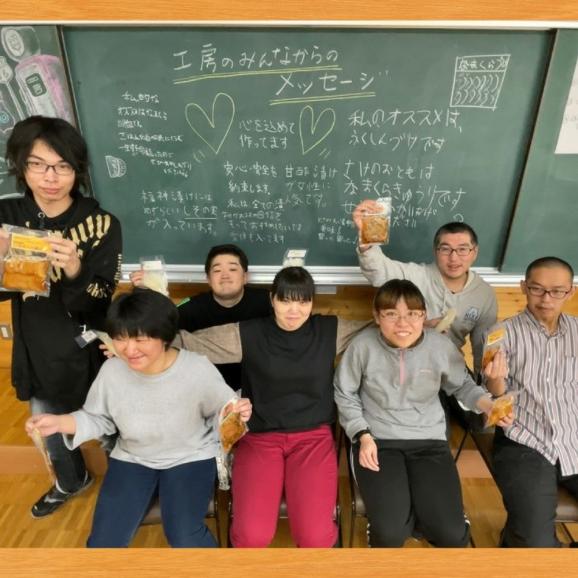 12-196 くせになる！ほっとなお漬物　食べくらべ3種セット06