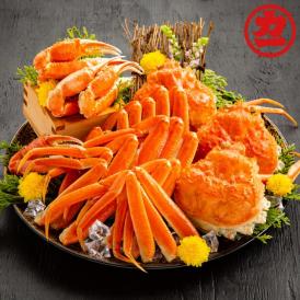 13-138 ボイルずわいがに姿切り1kg