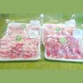 13-250 喜多牧場のしゃぶしゃぶセット