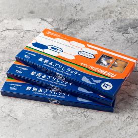 13-272 紋別アザラシクッキー　紋別産牛乳使用　3個セット