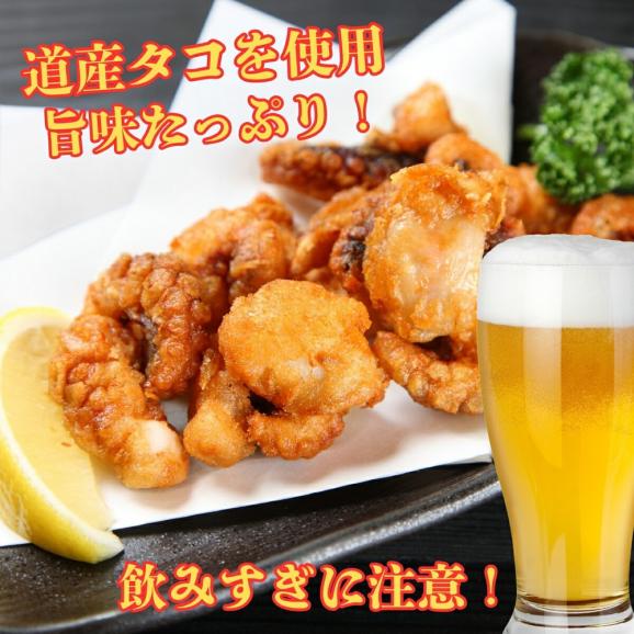 10-516 タコ唐揚げ1kg(200g×5袋)04