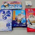 15-221 紋太くんのお菓子・アヒージョセットC