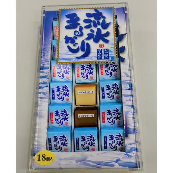 15-221 紋太くんのお菓子・アヒージョセットC05