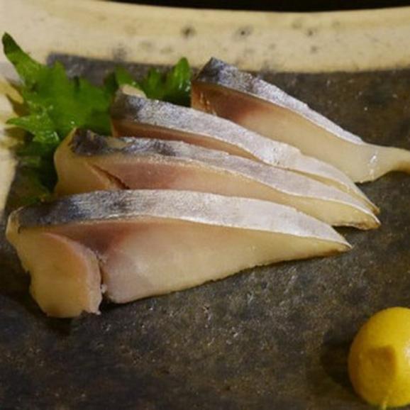 17-214 無添加・カラフト鱒とサバ・スモーク【2026年4月以降発送】03