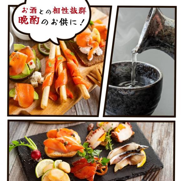 16-149 無添加・北海道産ナチュラルチーズ・スモークセット【2026年4月以降発送】06