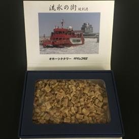 20-322 数量限定!!ほたて干貝柱【割れ品】300g