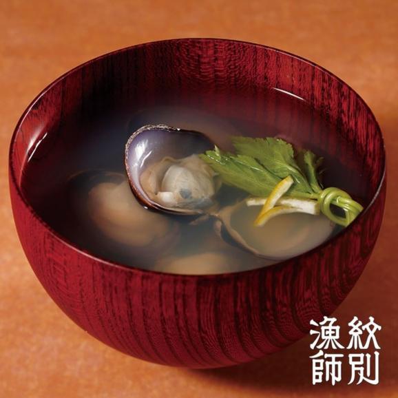 19-42 【紋別市コムケ湖産】 手獲り特大しじみ　600g03