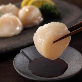 29-15 紋別齊藤帆立（生食用冷凍ほたて貝柱）