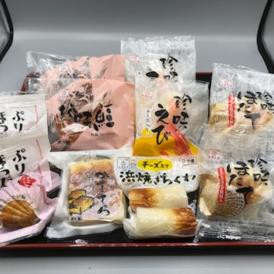 18-109 もんべつ珍味蒲鉾6種詰め合わせ