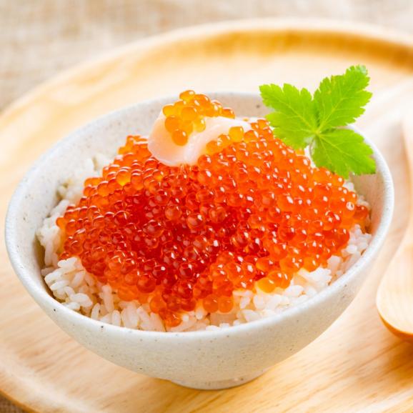 22-108 鱒いくら醤油漬け200g×3パック 合計600g06