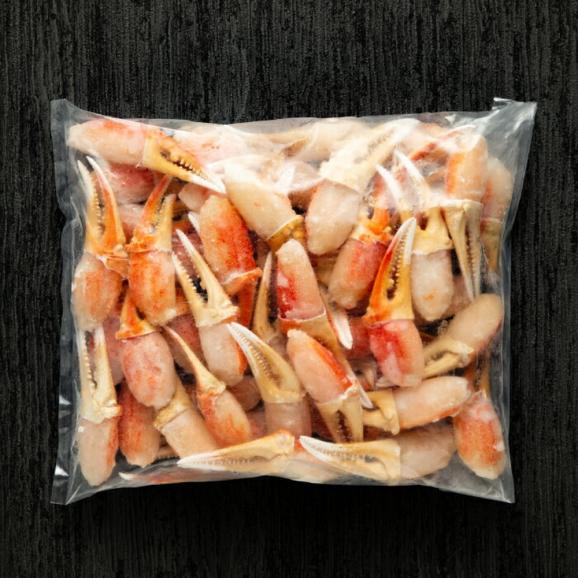 34-6 【年内発送12月15日入金まで】ズワイガニむき爪 1kg04