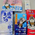 25-65 紋太くんのお菓子・アヒージョセットD
