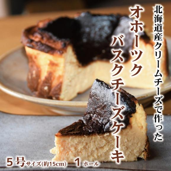 170-39 Cafe ほの香のまるごとスイーツ定期便（10種類10回）03