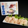64-3 ほたて貝柱(冷凍) 3kg(1kg×3)