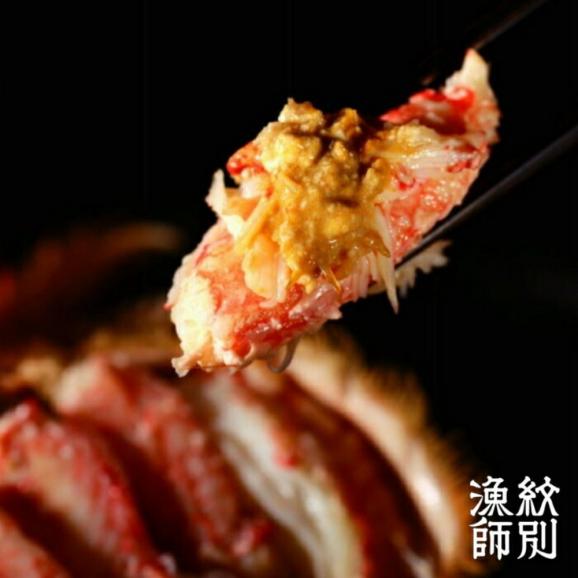 53-5 【北海道産】海明け毛がに一杯盛り2個セット約500gの毛がに2尾使用【期間限定5月18日まで受付予定】(冷蔵便)｜無添加 かに 毛がに かにみそ 高品質02