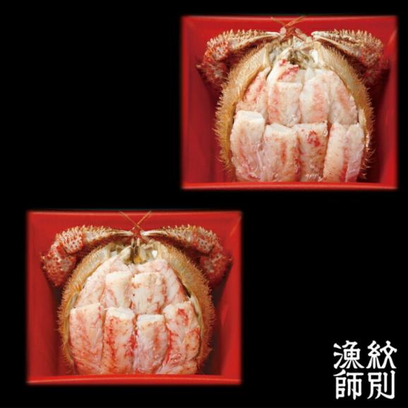 53-5 【北海道産】海明け毛がに一杯盛り2個セット約500gの毛がに2尾使用【期間限定5月18日まで受付予定】(冷蔵便)｜無添加 かに 毛がに かにみそ 高品質03