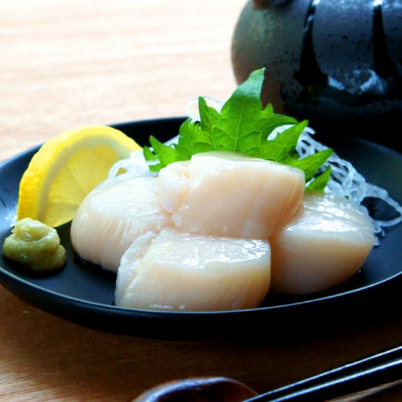 14-168 最高級！北海道オホーツク海産　冷凍ほたて貝柱（500g）06