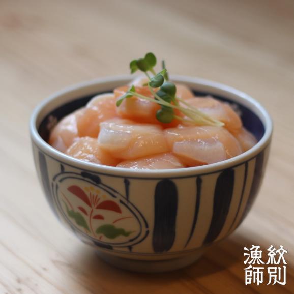 22-118 【希少】お刺身用 うす紅帆立800g　｜ 北海道産　グルメ　海鮮丼03