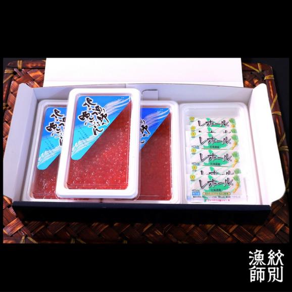 15-295 【お中元】いくら醤油と山わさびセット04