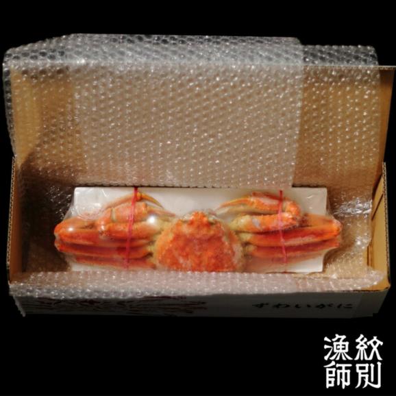 23-59 【お中元】ずわいがに姿 1尾約700g ｜無添加 かに ずわいがに 高品質04