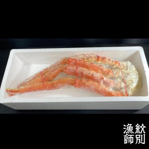 40-137 【お中元】たらばがに切脚 約800g　【無添加】 ｜かに たらばがに 高品質04