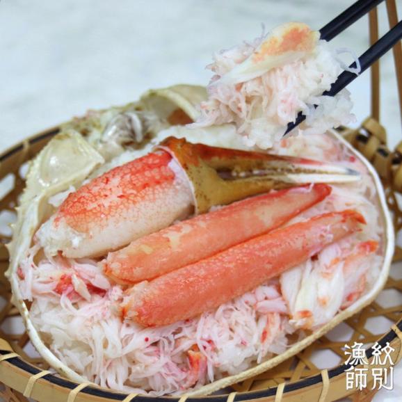 19-72 【お中元】ずわい甲羅めし(大盛)2個　｜北海道産　かに　かにめし03