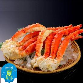 85-7 【お中元】ボイルタラバガニ片脚2.4kg(800g×3)