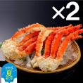 134-6 【お中元】ボイルタラバガニ片脚（5Ｌサイズ）4kg
