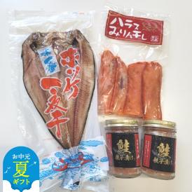 11-189 【お中元】丸富農水お試し海産物セットＢ