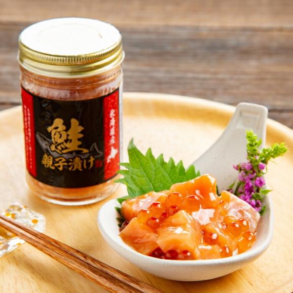 11-189 【お中元】丸富農水お試し海産物セットＢ05