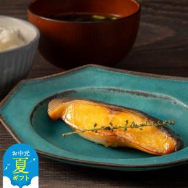 14-154 【お中元】銀だらみりん干し2切3袋セット
