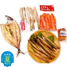 13-288 【お中元】晩酌セット