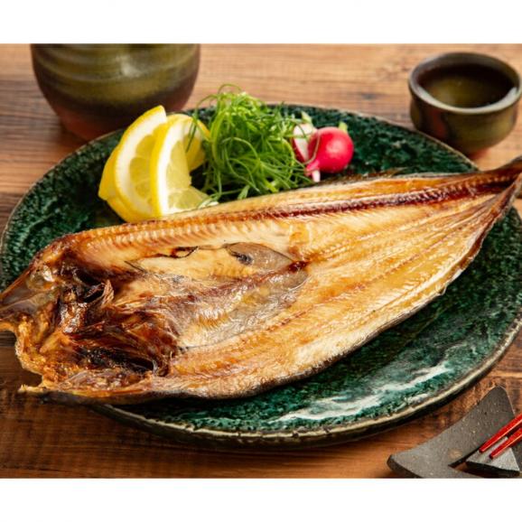 40-140 【お中元】キンキ一夜干し2枚と真ほっけ一夜干し3枚セット03